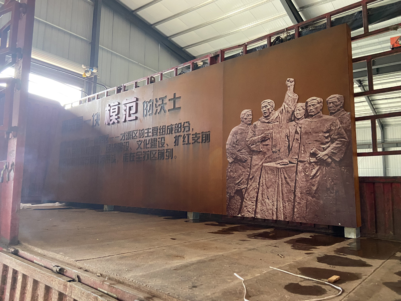 什玲镇红锈钢精神堡垒